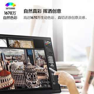 SAMSUNG 三星 F22T450FQC  22英寸IPS显示器（1920