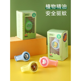 2022新款恐龙发光防蚊手环 儿童闪光驱蚊手环少女可爱卡通发光驱蚊手表大人夜光植物防蚊手环 鳄鱼