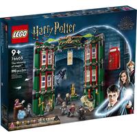 LEGO 乐高 Harry Potter哈利·波特系列 76403 魔法部