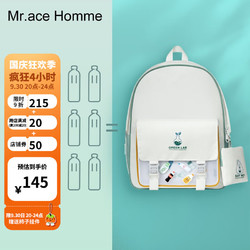 Mr.ace Homme mracehomme双肩包女大学生书包ins风时尚旅行背包大容量电脑包男 环保系列