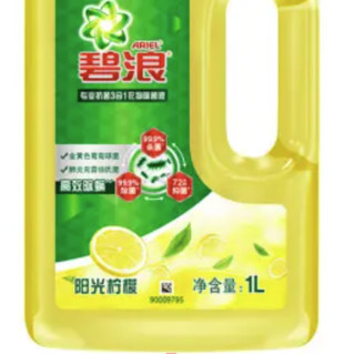 ARIEL 碧浪 衣物除菌液 1L 阳光柠檬