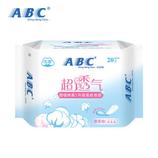 ABC 护垫棉柔超透气超薄轻薄卫生护理垫无香劲吸量多型