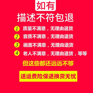 先科（SAST） 高清老年人看戏机唱戏机便携式多功能视频播放器插卡收音机听戏机带小电视视频音箱 8超清播放版 标配+16G内存卡+资源+充电器