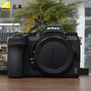 Nikon 尼康 Z 7II/z72/z7ii全画幅专业微单相机Z7二代专业微单相机Vlog相机 z72 单机（无镜头）  套装一：升级64G/95兆 礼包版
