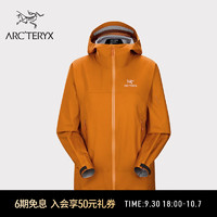 ARC'TERYX始祖鸟 BETA JACKET  GORE-TEX 防水 女子 冲锋衣 Revel/琥珀棕 XS