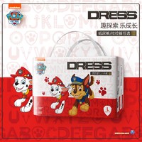 百亿补贴：DRESS 吉氏 L超薄透气干爽婴儿尿不湿