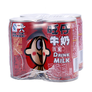 旺仔 牛奶 145ml*4罐