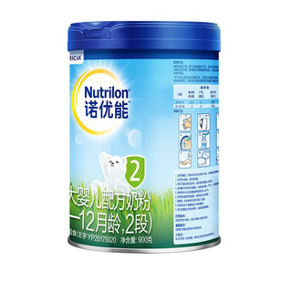 Nutrilon 诺优能 活力蓝罐 较大婴儿配方奶粉（6-12月龄，2段）900g*3
