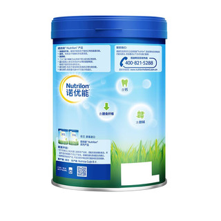 诺优能活力蓝罐（Nutrilon）较大婴儿配方奶粉（6-12月龄，2段）900g*3
