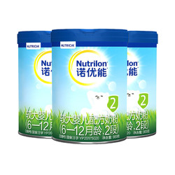Nutrilon 诺优能 活力蓝罐 较大婴儿配方奶粉（6-12月龄，2段）900g*3