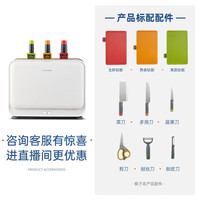 摩飞 电器(Morphyrichards)砧板刀具消毒机家用小型刀架菜板分类筷子消毒烘干一体机三代 椰奶白