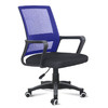 古雷诺斯 电脑椅 办公椅子 靠背椅 家用人体工学网布椅转椅 S122-11-黑蓝尼龙非逍遥款