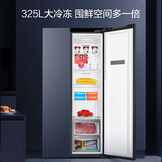 Haier 海尔 BCD-620WLHSSEDB9 双开门双变频大冷冻冰箱 620L 星石蓝