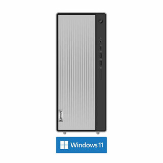 ThinkPad 思考本 联想(Lenovo)天逸510Pro个人商务台式机电脑整机(Ryzen7-5700G 16G 1T 256G SSD win11)21.45英寸