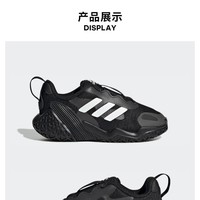 adidas 阿迪达斯 男婴童运动鞋  4UTURE FZ5409