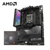 AMD 七代锐龙新品7600X 7700X 7900X 7950X搭华硕X670E 主板CPU套装 ROG CROSSHAIR X670E HERO R9 7900X
