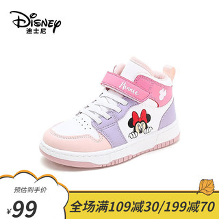 Disney 迪士尼 儿童中帮板鞋
