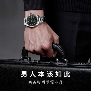 CASIO 卡西欧 男士石英表 MTP-V006L-1B