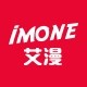 iMONE/艾漫