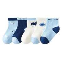88VIP：丽婴房 儿童袜子 5双装 小海肠 24M码