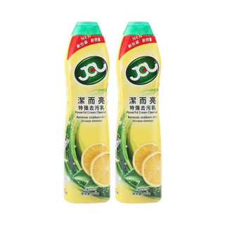 潔而亮 特强去污乳 600g*3瓶 柠檬