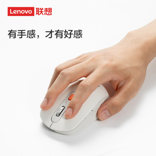 Lenovo 联想 Howard无线蓝牙双模鼠标 5.0\/3.0 便携办公鼠标 人体工程学设计 双模 樱花白