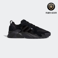 阿迪达斯（adidas）	三叶草STREETBALL男女经典「街球鞋」FW1215 一号黑 37