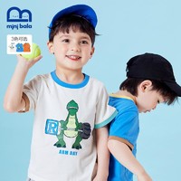 抖音超值购：迷你巴拉巴拉 儿童POLO短袖T恤ZA0D172222156
