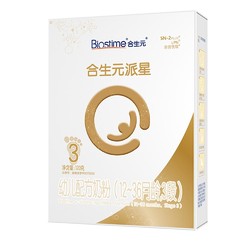 (百补)合生元（120g*3）配方奶粉1~3岁适用