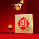 PLUS会员：北京稻香村 团圆中秋 广式月饼 9饼9味 610g 礼盒装