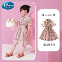 Disney 迪士尼 2022夏季女童连衣裙女孩洋气格子裙束腰长裙韩版时尚衬衫裙