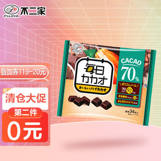 FUJIYA 不二家 日本原装进口 不二家 FUJIYA 每日可可美味高可可CACAO70%巧克力152g 休闲零食 黑巧