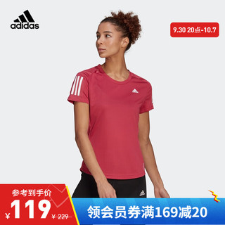 adidas 阿迪达斯 OWN THE RUN TEE 女子运动T恤 GJ9987 红色 S