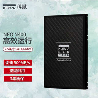 KLEVV 科赋 NEO N400 SATA 固态硬盘 240GB（SATA3.0）