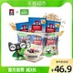 QUAKER 桂格 即食全谷物燕麦片礼盒1000gX3袋早早餐营养