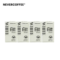 NEVERCOFFEE 即饮美式拿铁黑咖啡提神 125ml*8盒