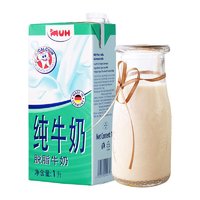 MUH 甘蒂牧场 场脱脂纯牛奶 1L*2盒装