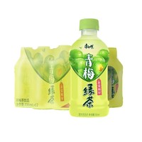 抖音超值购：康师傅 青梅绿茶饮料330ml*12瓶酸甜果味茶饮料czg