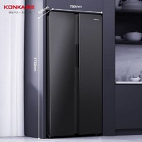 抖音超值购：KONKA 康佳 403升风冷无霜家用对开双开门冰箱 电脑温控 超薄静音