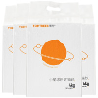 Toptrees 领先 小星球天然球猫砂 4kg*4包 膨润土