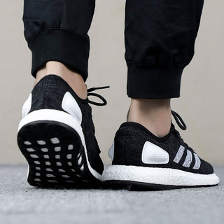 阿迪达斯（Adidas）男女鞋 新款BOOST运动缓震透气休闲舒适跑步鞋EE3706 CM8299 36.5