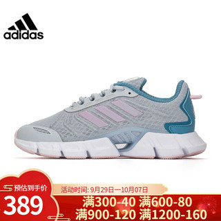 adidas 阿迪达斯 女鞋CLIMACOOL清风运动鞋跑步鞋HP7719 HP7719 38