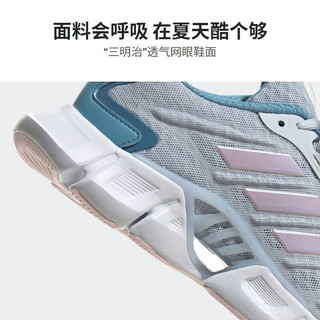 adidas 阿迪达斯 女鞋CLIMACOOL清风运动鞋跑步鞋HP7719 HP7719 38