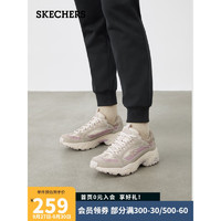 SKECHERS 斯凯奇 机甲鞋女运动厚底老爹鞋时尚复古休闲跑步鞋13450