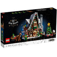 LEGO 乐高 10275精灵俱乐部 圣诞 益智拼搭玩具礼物 魔法屋模型