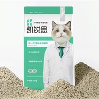 凯锐思 豆腐猫砂 2.5kg*6包