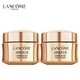 LANCOME 兰蔻 菁纯面霜臻颜精萃乳霜( 滋润) 15ml*2瓶