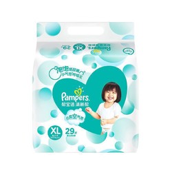 Pampers 帮宝适 清新帮系列 婴儿纸尿裤 XL29片