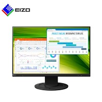 EIZO 艺卓 EV2360 22.5英寸黑色 防眩光面板 低功耗 升降旋转底座 办公工业监控显示屏显示器