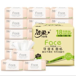 C&S 洁柔 粉Face系列 抽纸 3层120抽18包